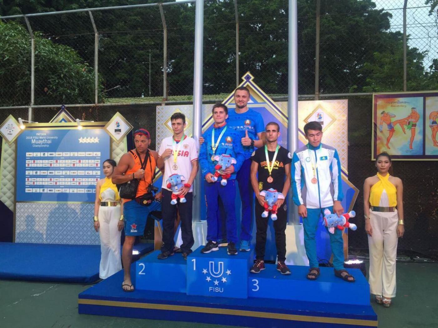 Чемпионат мира: золото!